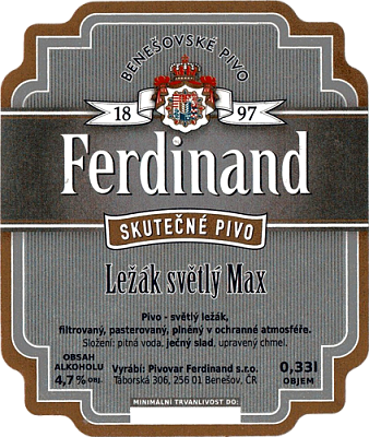 Лежак светлый Макс 11