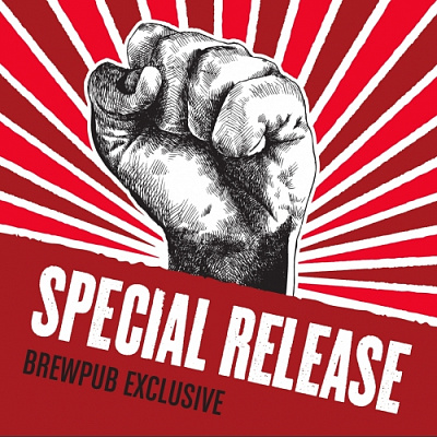 Уилли Ви Хэви