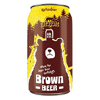 Теодор Браун Бир Келлербир