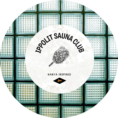Ипполит Сауна Клаб
