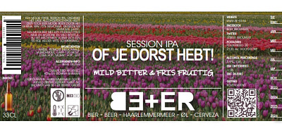 Оф Йе Дорст Хебт!!!