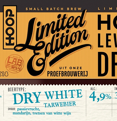 Драй Уайт Тарвебир Лимитед Эдишн