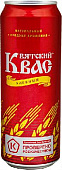 Вятский Квас ж/б (0,45 л.)