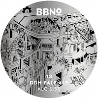 ДДХ Пэйл Эль Эт Морден Уорф