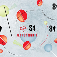 Кандынский