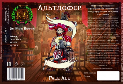 Альтдорфер