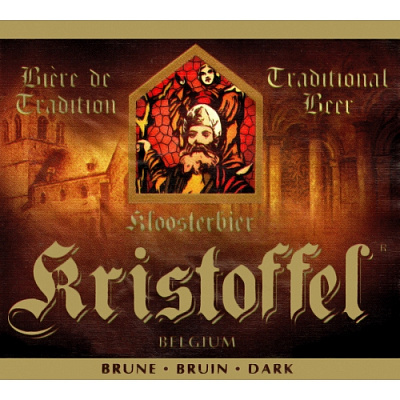 Кристоффель Брюн