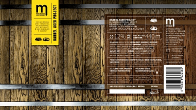 Баррел Эйджд Прожект: Уайт энд Дарк Чоколат энд Коконат РИС Хевен Хилл БА