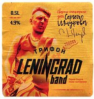 Трифон Ленинград Бэнд