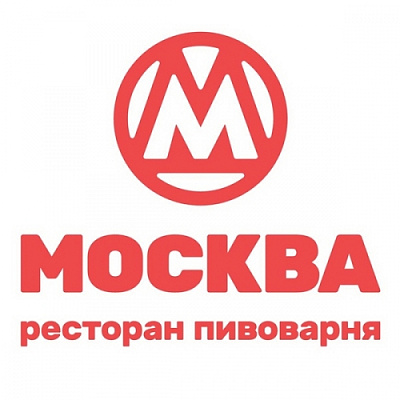 Ресторан-пивоварня Москва
