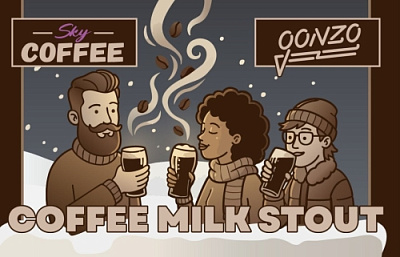 Кофе Милк Стаут