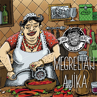 Мегрельская аджика