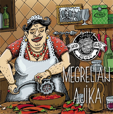 Мегрельская аджика