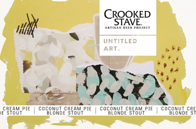 Коконут Крим Пай Блонд Стаут