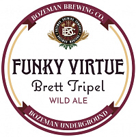 2021 Фанки Вертью Бретт Триппель с Черри и Малиной