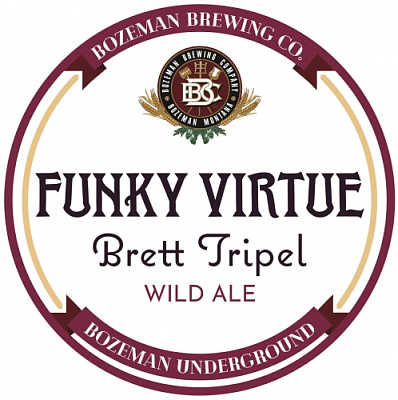 2021 Фанки Вертью Бретт Триппель с Черри и Малиной