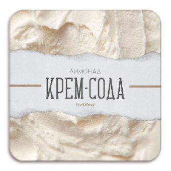 крем сода