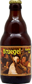 Ван Стеенберг Брюгель / Van Steenberge Bruegel (0,33 л.)