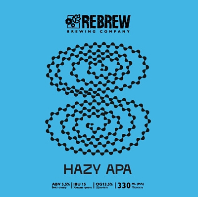 Ребрю Икс Гудвайн Хейзи Эй-Пи-Эй