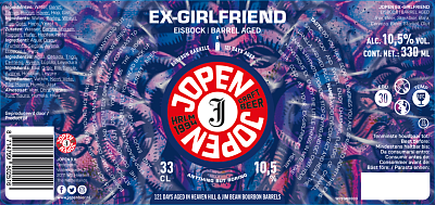 Экс-Гёрлфренд БА Хевен Хилл Энд Джим Бим Бурбон