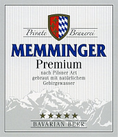 Меммингер Премиум