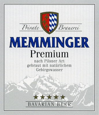 Меммингер Премиум