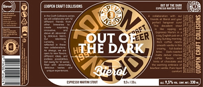 Аут оф зе Дарк