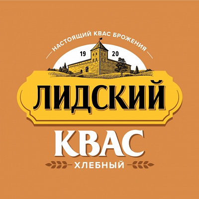 Квас Лидский Хлебный
