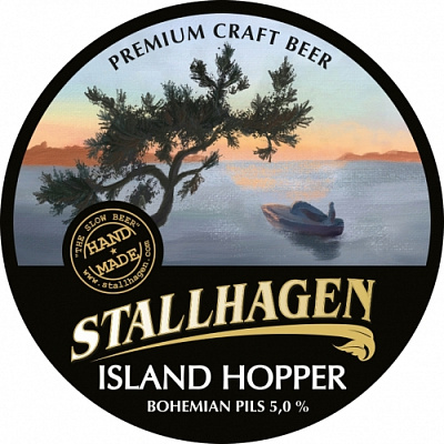 Айленд Хоппер