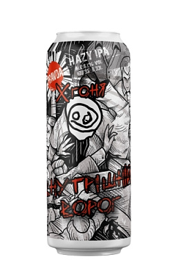 Внутренний Враг