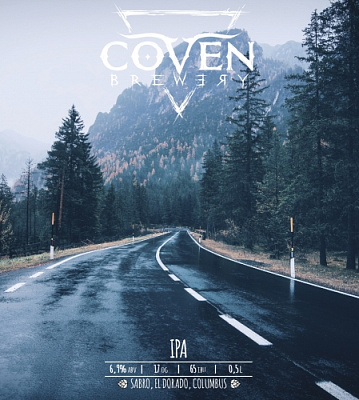 Бэк Ту Зе Примитив