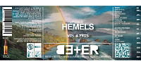Хемельс