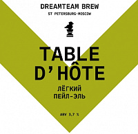 Тейбл Д'Оте