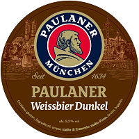 Пауланер Хефе-Вайсбир Дункель