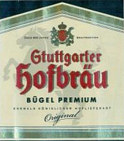 Бюгель Премиум