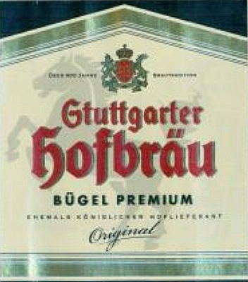 Бюгель Премиум