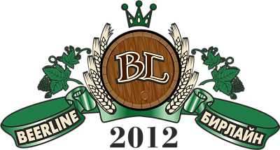 Beerline (Бирлайн)