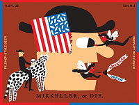 Американ Дрим