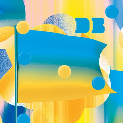 Файв-Файв-Файв ИПА