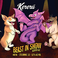 Бист Ин Шоу Скотч Эль