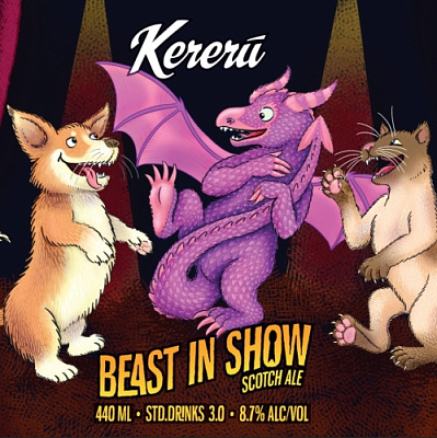 Бист Ин Шоу Скотч Эль