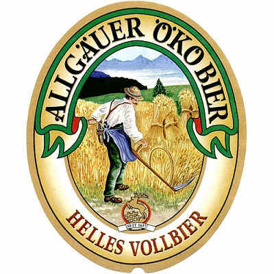 Альгойер Экобир