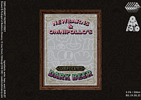 Компликейтед Дарк Биер