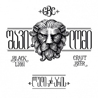 Блэк Лайон Лагер Анфильтеред