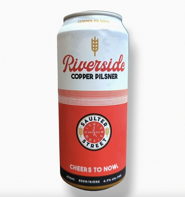 Риверсайд - Коппер Пилс