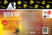 Эйджд энд Бленд зе Тейст оф Эйжа - Бленд Бретт Эль Риоха БА + Бретт Эль Бурбон БА Калабаш, Пиклед Рэдиш, Комбу Сивид, Тамаринд Пейст