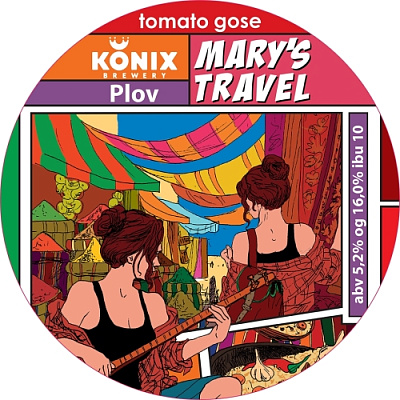 Коникс Мэри Трэвелс Плов