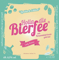 ХоллаДиБирфи Леди Портер