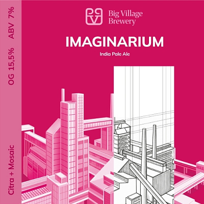 Имаджинариум