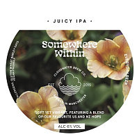 Самвэа Витхин